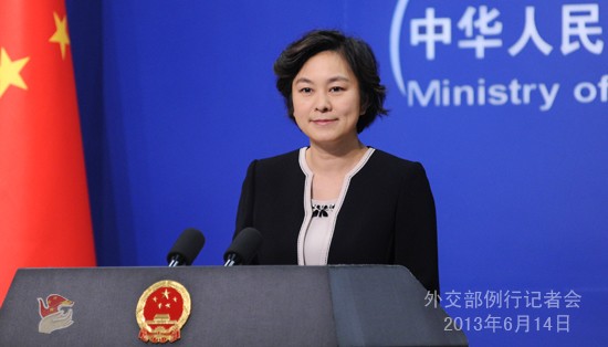 Người phát ngôn Bộ Ngoại giao Trung Quốc Hoa Xuân Oánh tại cuộc họp báo ngày 14 tháng 6 năm 2013
